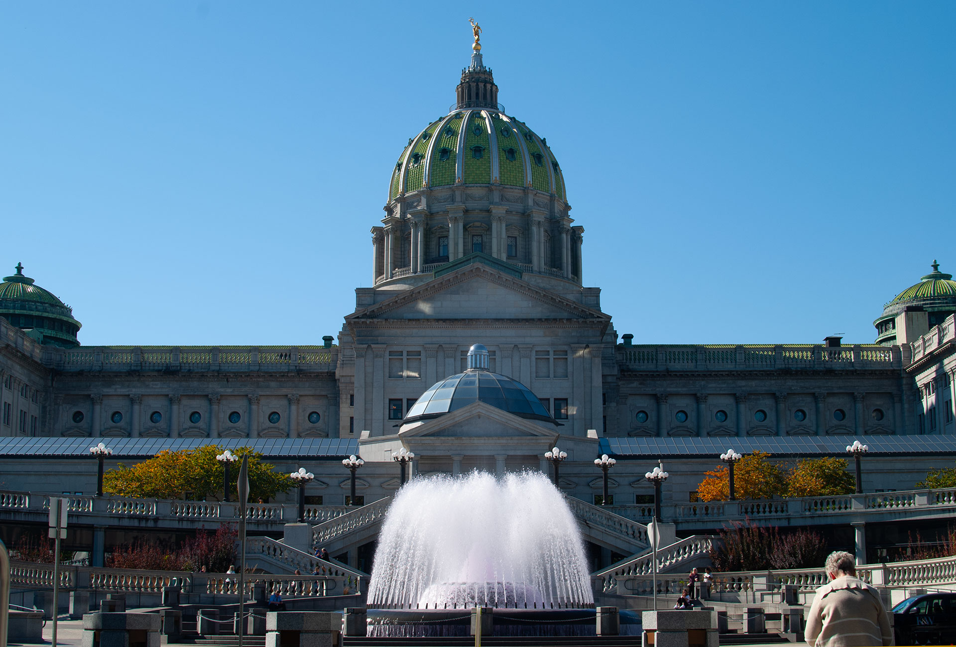 the east entrance of the Pennsylvania state capitol