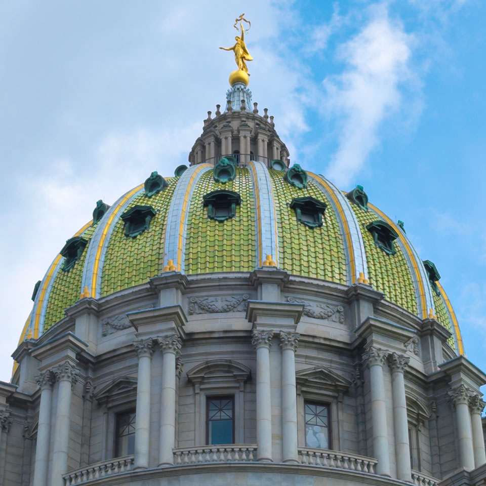 the dome of the Pennsylvania state capitol